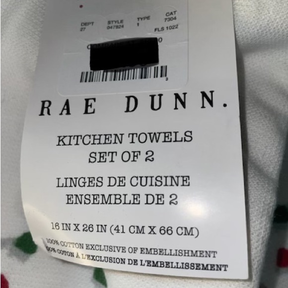 Rae Dunn WARM WISHES and GINGERBREAD KISSES Kitchen Dish / Hand Towel Set - Picture 7 of 9